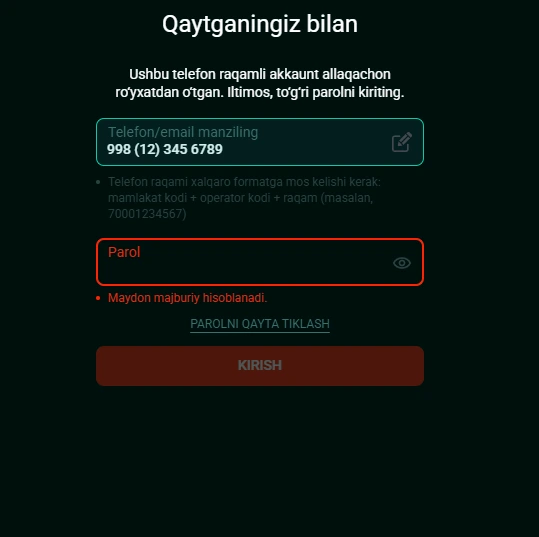 SMS Approval